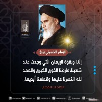صور متفرقة